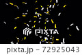 Confetti blowing from both sides of the screen [with alpha] 72925043