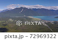 Aerial Panoramic of Rio Negro village, Llancahue, Hornopiren at Austral, Route 7, Chile, South America. 72969322