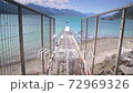 View of the mountains range and lake at Llancahue, Hornopiren at Austral, Route 7, Chile, South America. 72969326