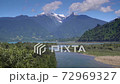 View of the mountains range and lake at Llancahue, Hornopiren at Austral, Route 7, Chile, South America. 72969327