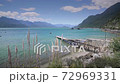 View of the mountains range and lake at Llancahue, Hornopiren at Austral, Route 7, Chile, South America. 72969331