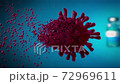 A Vaccine Covid-19 destruction A vaccine against coronavirus disease 3d Render 72969611