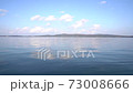 穏やかな海と空に浮かぶ雲 73008666