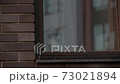 Multistorey building window and facade video 73021894