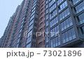 New multistorey building facade video 73021896