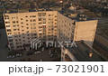 Aerial view of a town district 73021901
