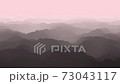 Aerial view of Mountains in very dense fog, Flight over mountains, 4k UHD High Quality Footage 73043117