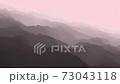 Aerial view of foggy mountains from Bird's eye, Flight over mountains, 4k UHD High Quality Footage 73043118