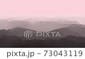 Aerial view of Majestic foggy mountains , Flight over mountains, 4k UHD High Quality Footage 73043119