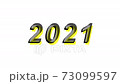 2021 year numbers zoom in closeup animation footage 4k. Typography 3D trendy gray yellow colors graphic design elements. 2021 number sign. 73099597