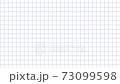 Square maths grid line table blue color zoom in closeup 4k animation footage. Advertising back to school line grid in a cage. Copy space squared dotted graph table background. 73099598