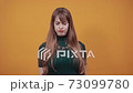 Upset offended looking big eyes, blowing cheeks being annoyed after quarrel 73099780