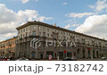 Summer day old town street. Timelapse Minsk Belarus 73182742