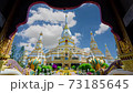 Phra Maha Chedi, Chai Mongkol That is beautiful in architecture. Located in the area of Wat Pha Nam Thip Thepprasit Wararam Pha Nam Yoi Subdistrict, Nong Phok District, Roi Et Province, Thailand 73185645