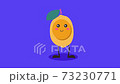 Animation with funny lemon cartoon kawaii character. Loop animation.  4K loop animation.  73230771