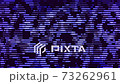 Abstract changing surface in blue color 73262961