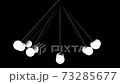 freely swinging pendulums with motion, Hyper realistic 3D animation of various pendulums, Newton's pendulum loop Animation, Use it for Science, technology, business projects or any suitable projects. 73285677