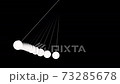 freely swinging pendulums with motion, Hyper realistic 3D animation of various pendulums, Newton's pendulum loop Animation, Use it for Science, technology, business projects or any suitable projects. 73285678
