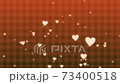 ハートパーティクル　背景素材 73400518