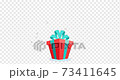 Bouncing red gift box isolated cartoon video. The magic present jumps, the lid flies up, the magic stars fly out of the box. Alpha channel. 73411645