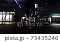 A street in the city seen by bus 73435246