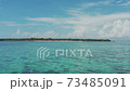 aerial view of the Tanzania Islands 73485091