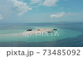 4K aerial drone footage of boat in the blue ocean 73485092