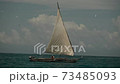 Fisherman's boat near the shore of the island of Zanzibar in the Indian Ocean. 73485093