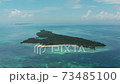 aerial view of the Tanzania Islands 73485100
