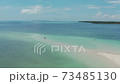 aerial view of the Tanzania Islands 73485130