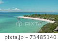 aerial view of the Tanzania Islands 73485140