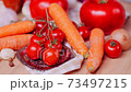 Beautiful ripe vegetables on the table 73497215