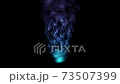 藍色的火焰和煙霧 73507399