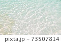 A movie swimming on the seabed where the sun shines 73507814