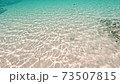 A movie swimming on the seabed where the sun shines 73507815