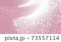 重複循環播放的視頻材料，帶有波紋狀的粉紅色閃光顆粒 73557114