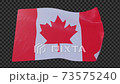 國旗/加拿大： 國旗/加拿大 73575240