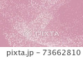 浮動閃光顆粒的無限循環背景材料 73662810