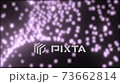 浮動閃光顆粒的無限循環背景材料 73662814