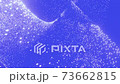 浮動閃光顆粒的無限循環背景材料 73662815