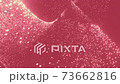 浮動閃光顆粒的無限循環背景材料 73662816