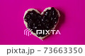 Heart-shaped slice of bread, spread with natural blueberry jam, for a romantic breakfast on Valentine's Day. Animation with the stop motion technique. 73663350