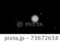 雪 向かい風 73672658