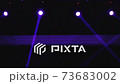 Beam Stage Light Spot 73683002