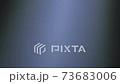 Organic Dust VFX 73683006