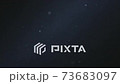 Organic Dust VFX 73683097