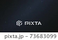 Organic Dust VFX 73683099
