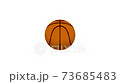 球旋轉籃 73685483