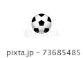 球旋轉足球 73685485