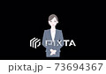 Animation of a woman in a suit wearing a headset that speaks with her right hand 73694367